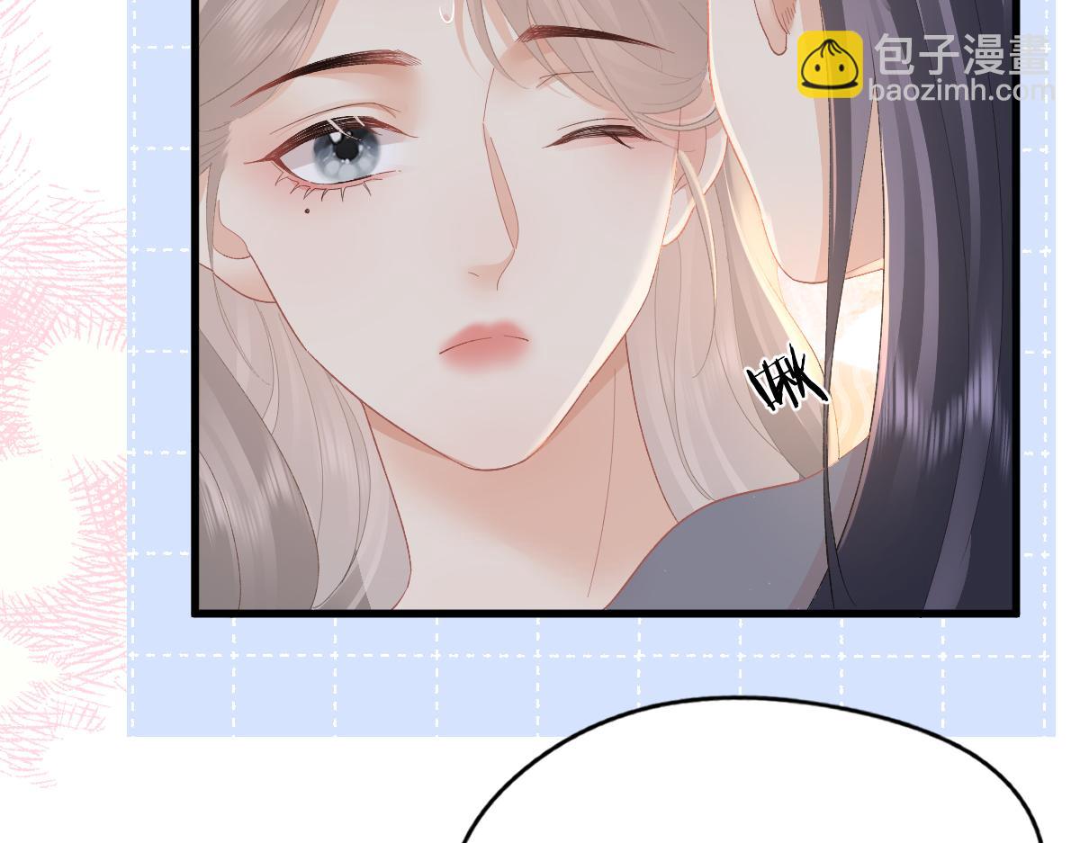 第64话 牧场之行(1/2)-第67话