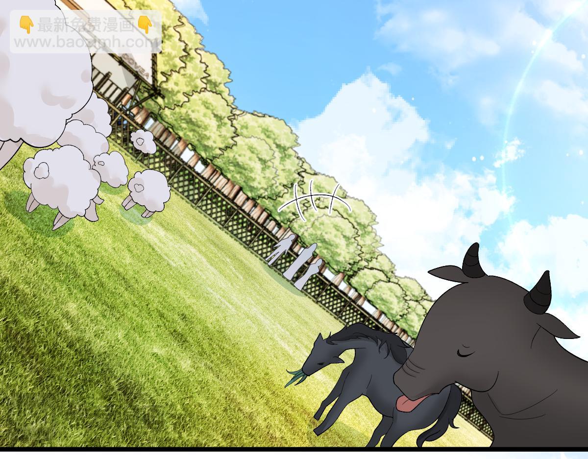 第64话 牧场之行(1/2)-第67话