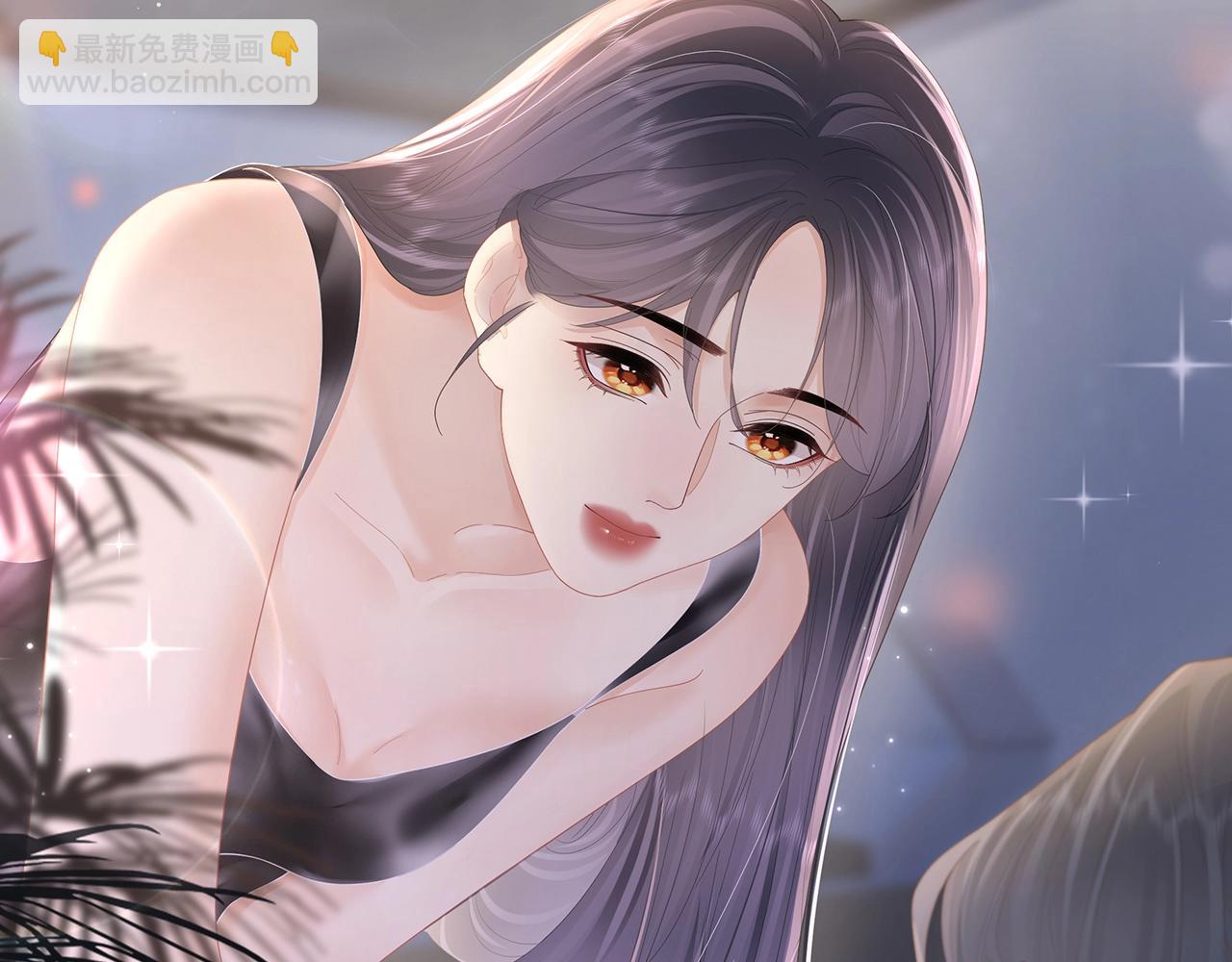 特典公开：11月20日 总有老师要请家长 只做你的专属礼物-第69话