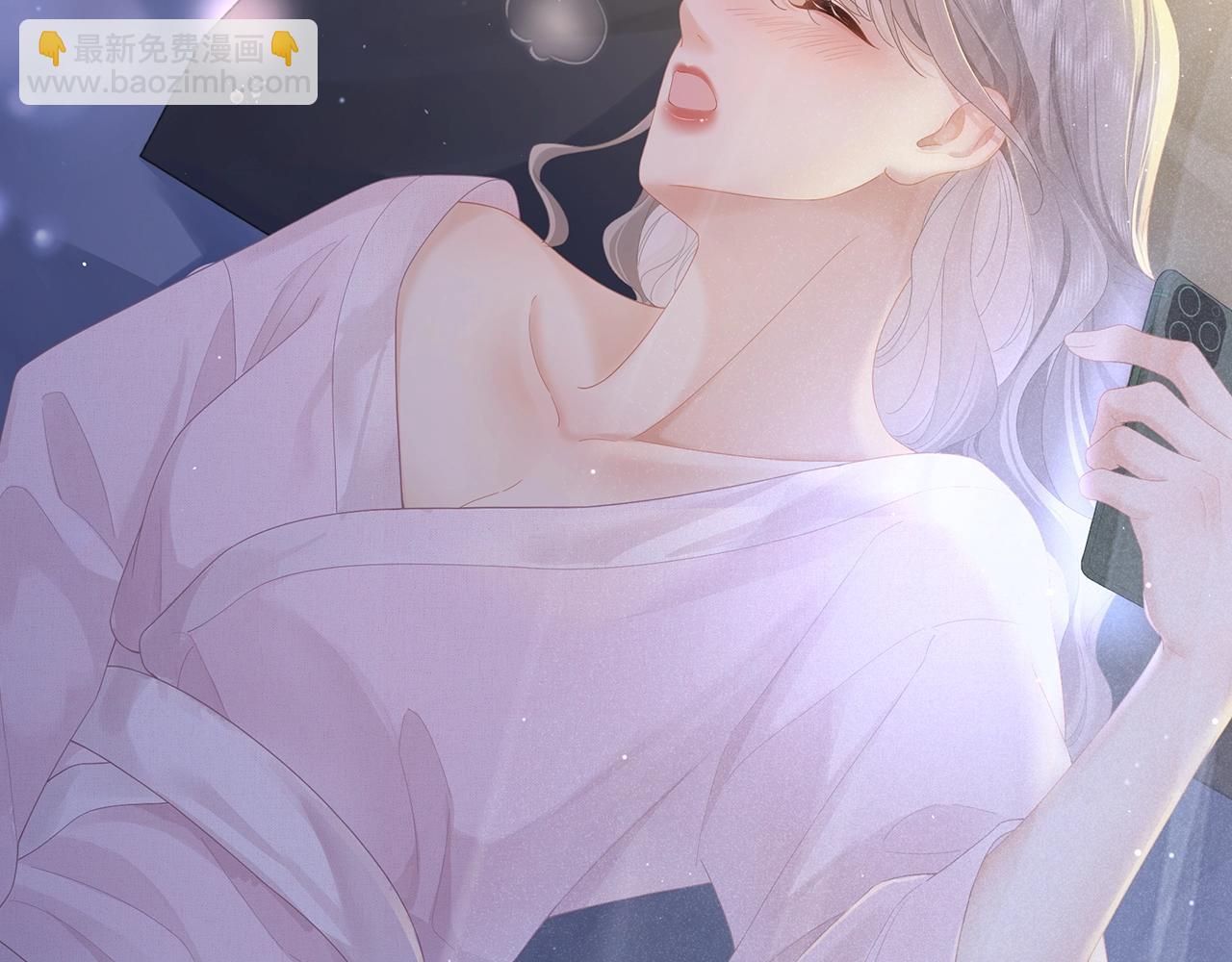 特典公开：11月20日 总有老师要请家长 只做你的专属礼物-第69话