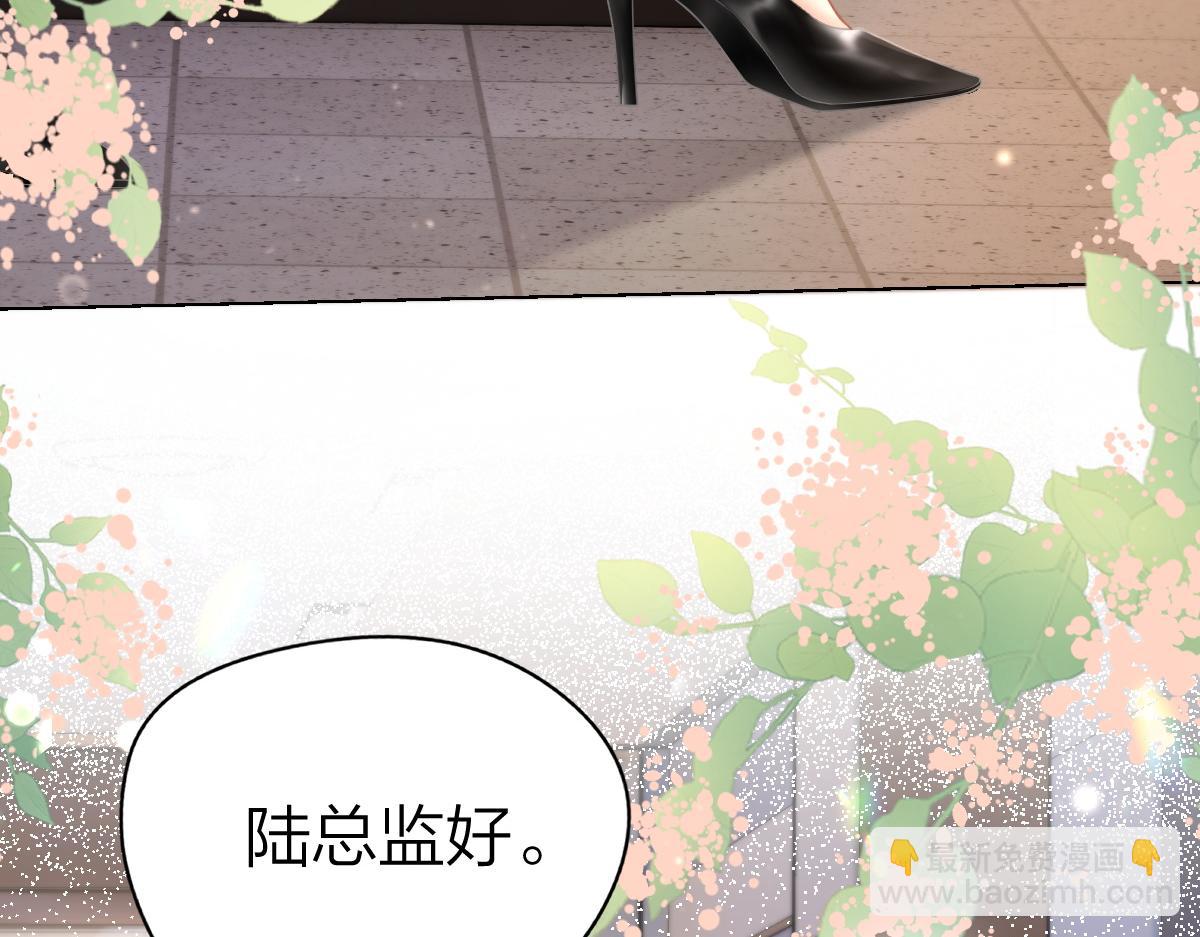 第7话 狩猎女神(1/3)-第7话