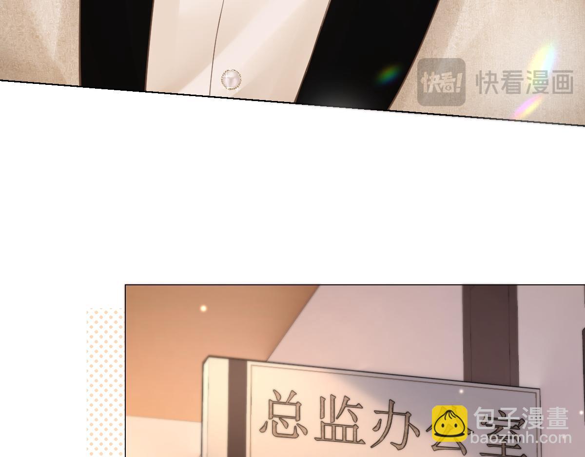 第7话 狩猎女神(1/3)-第7话