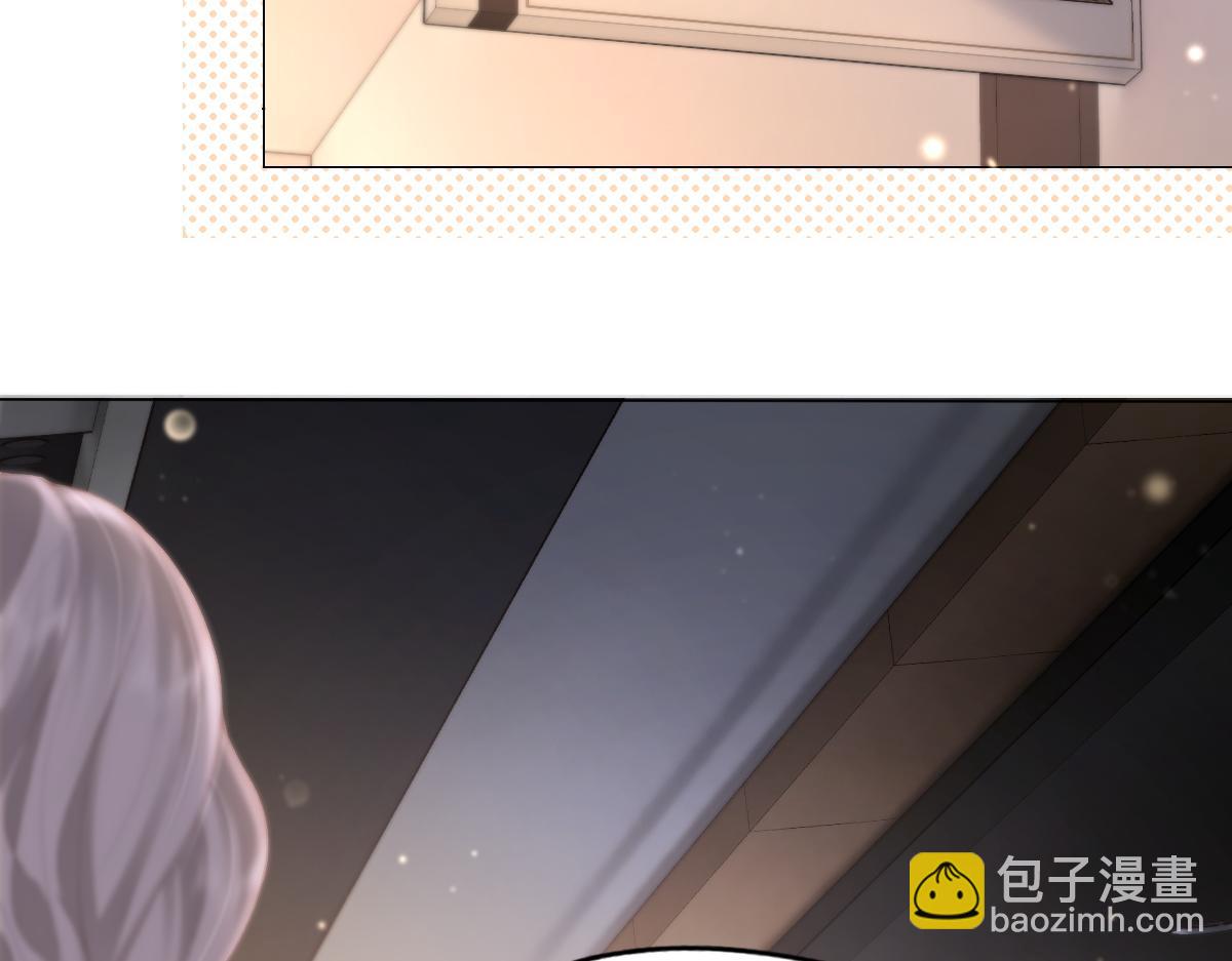 第7话 狩猎女神(1/3)-第7话