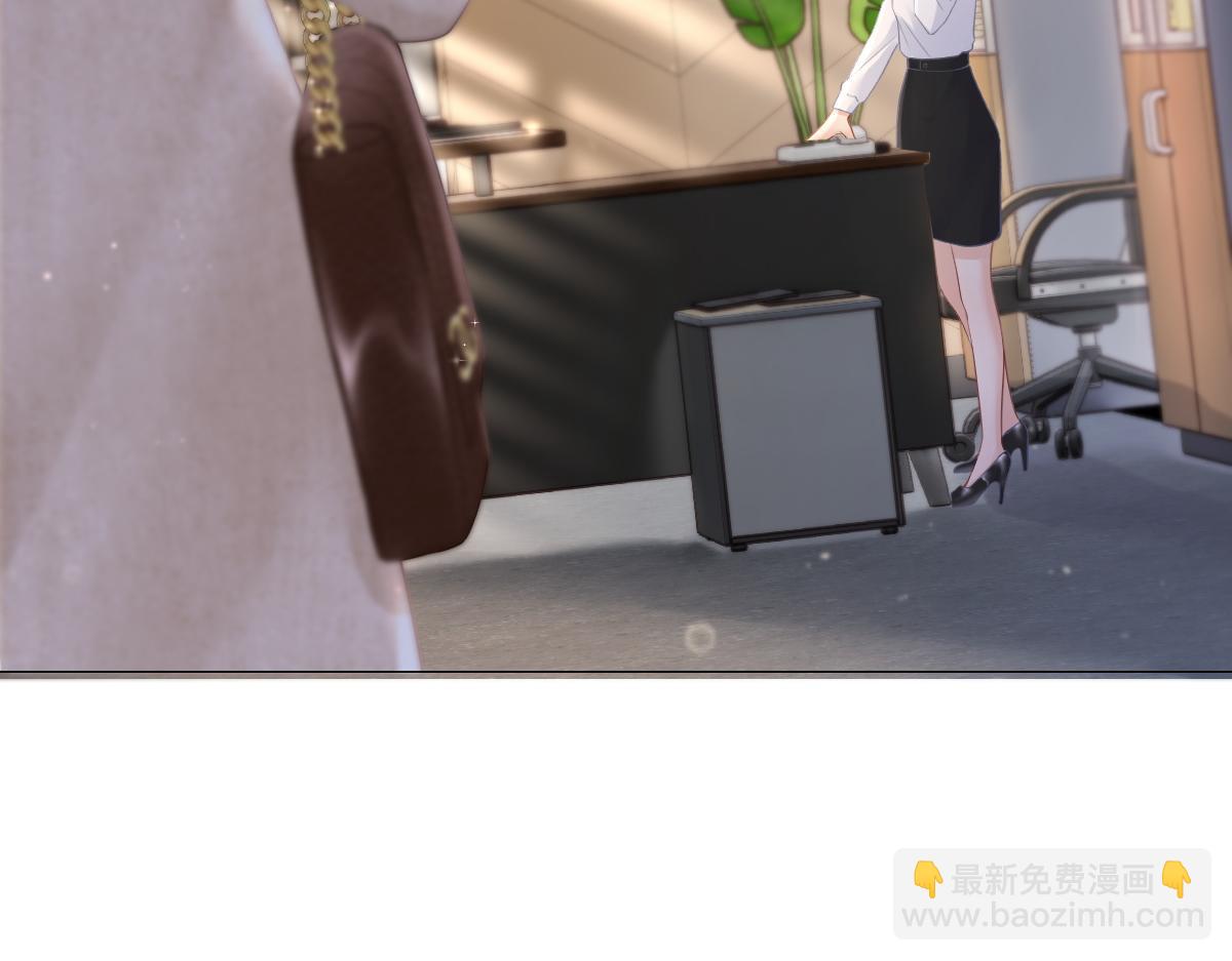 第7话 狩猎女神(1/3)-第7话