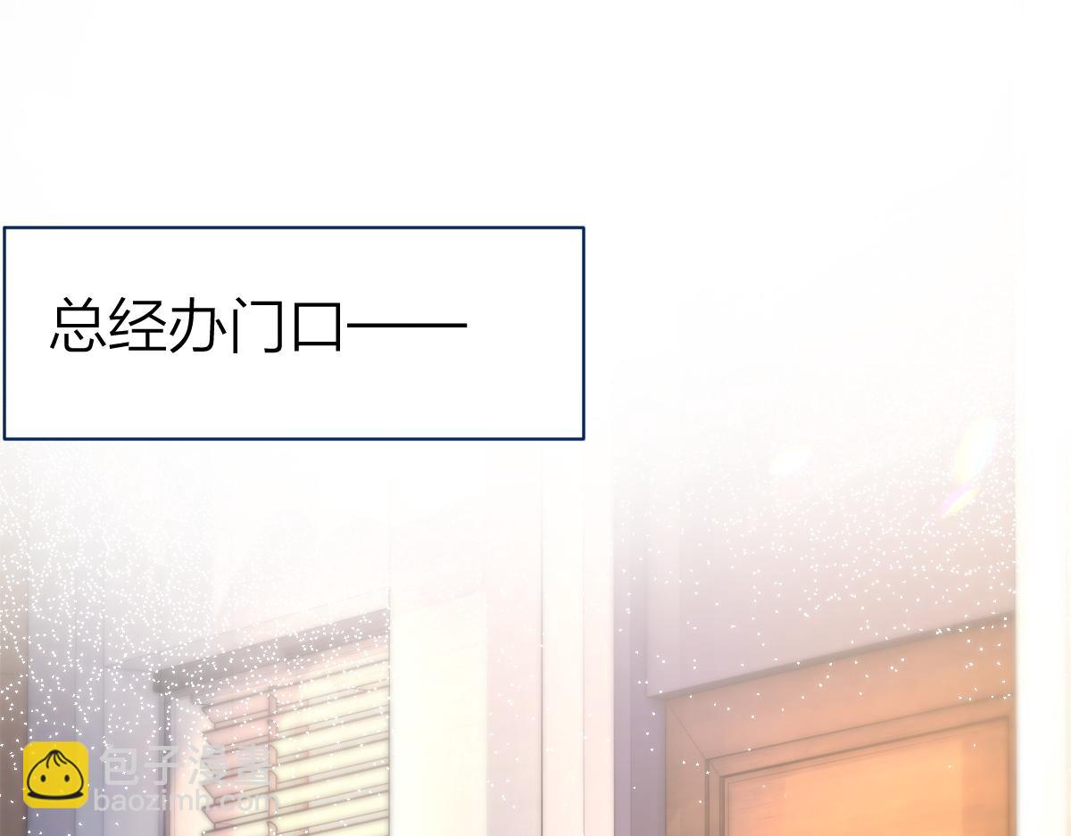 第7话 狩猎女神(1/3)-第7话