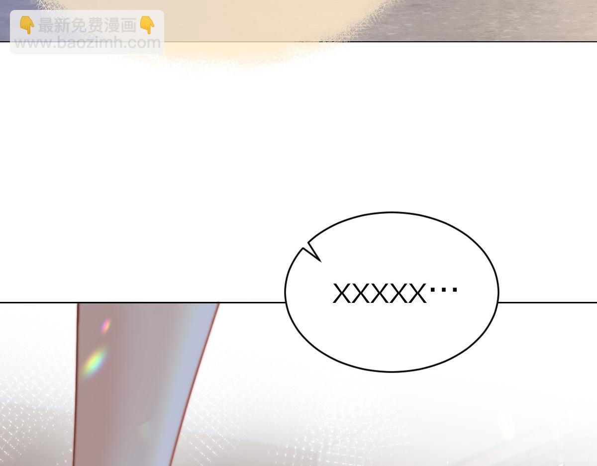 第7话 狩猎女神(1/3)-第7话