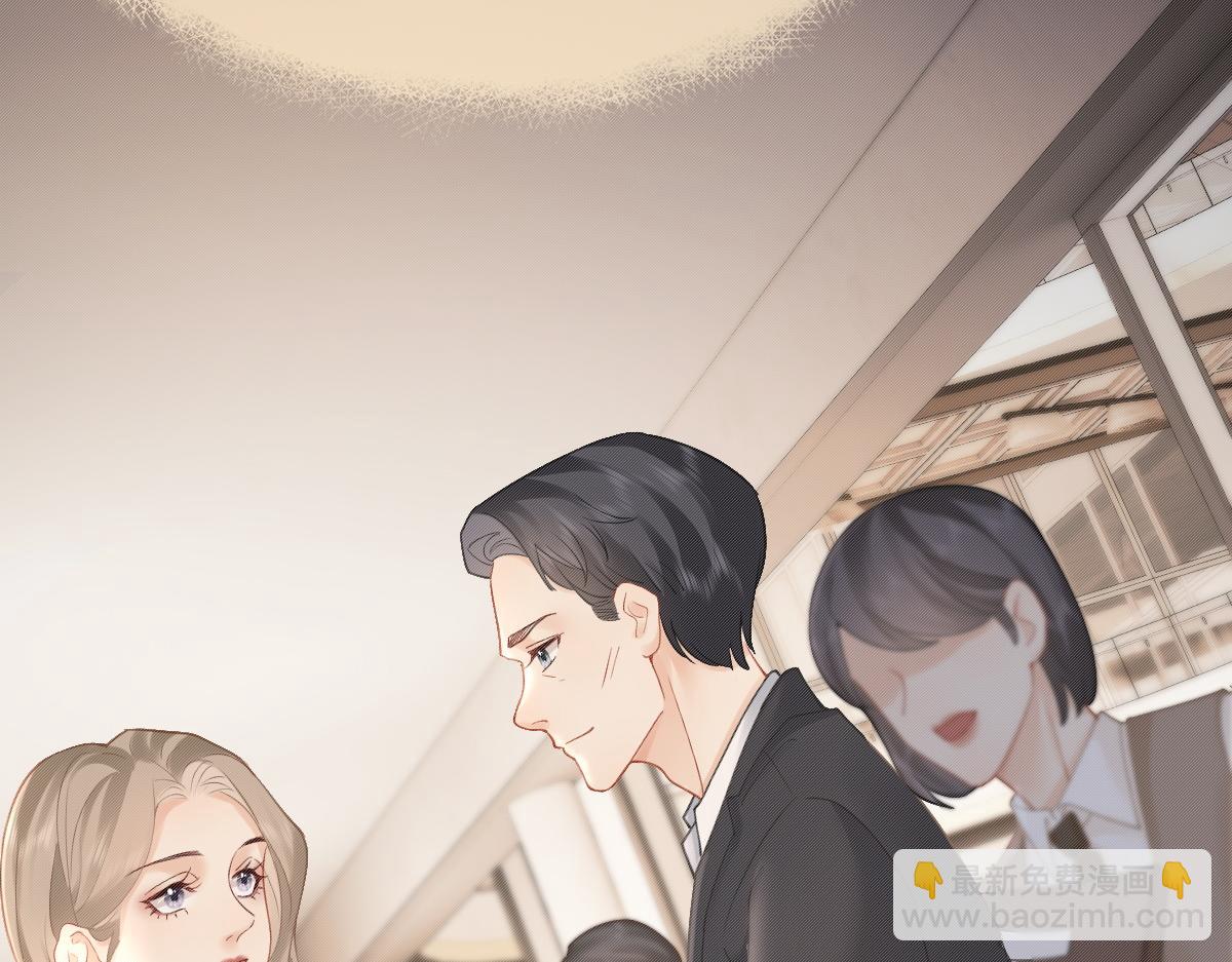 第7话 狩猎女神(1/3)-第7话