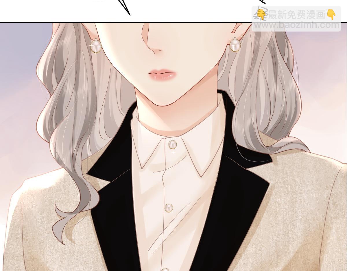 第7话 狩猎女神(1/3)-第7话