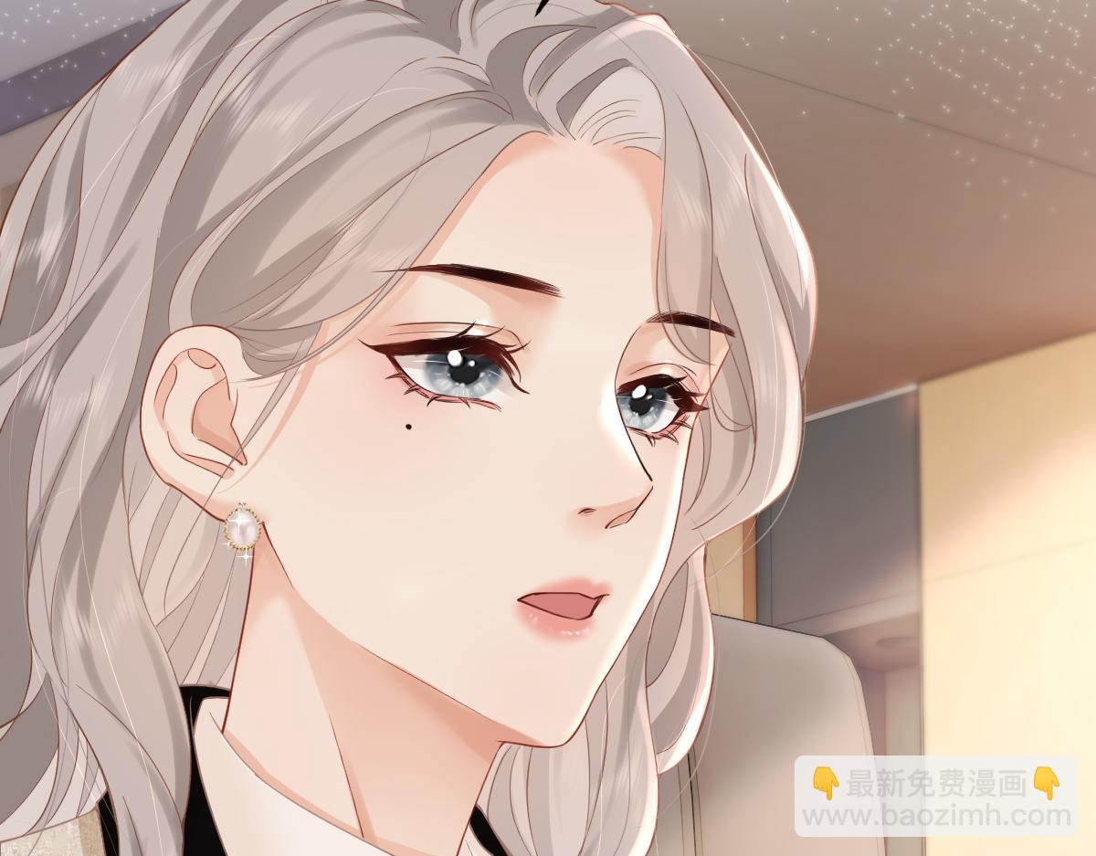 第7话 狩猎女神(1/3)-第7话