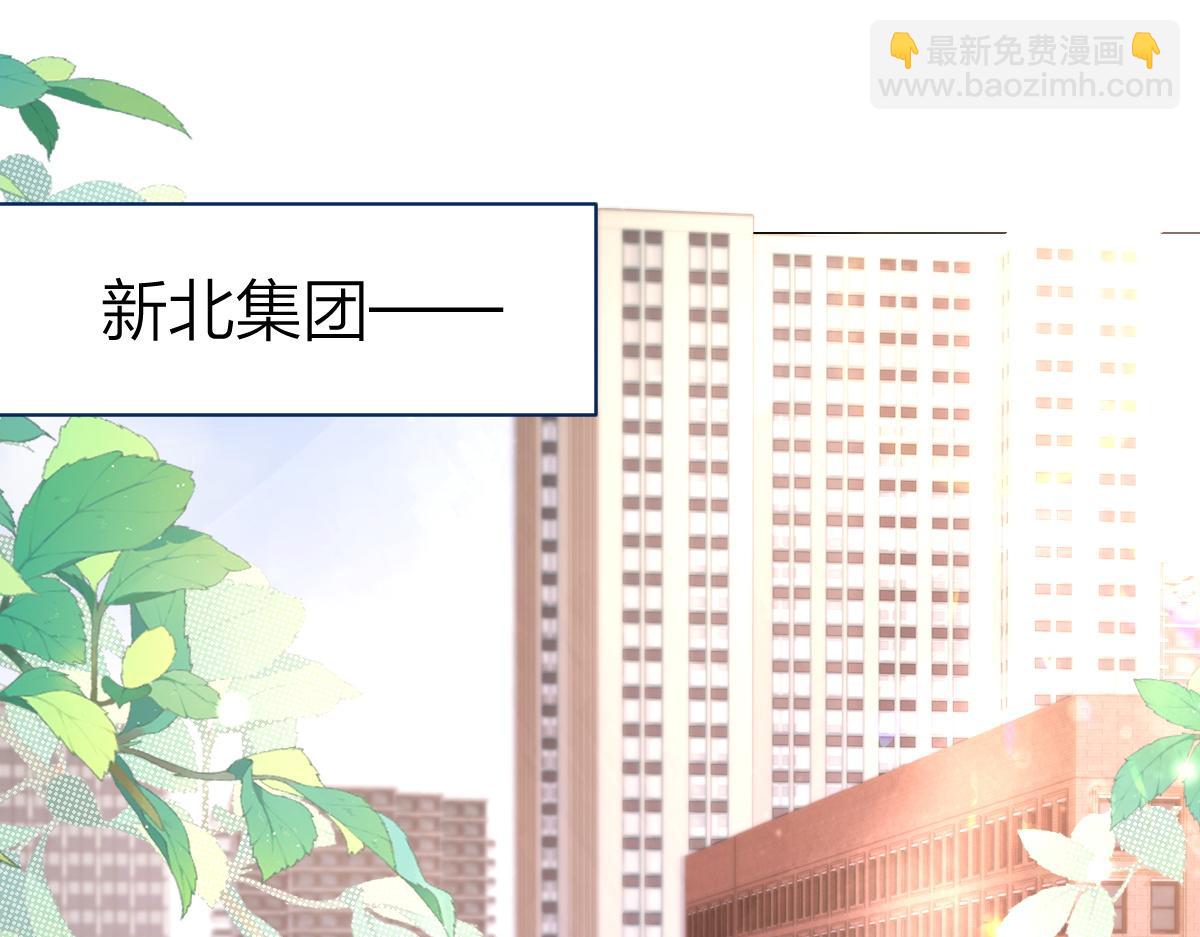 第7话 狩猎女神(1/3)-第7话