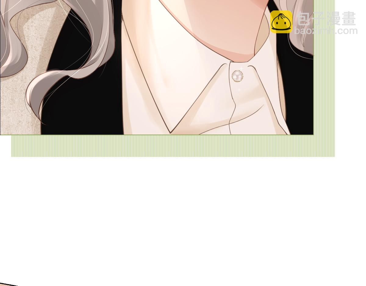 第7话 狩猎女神(1/3)-第7话