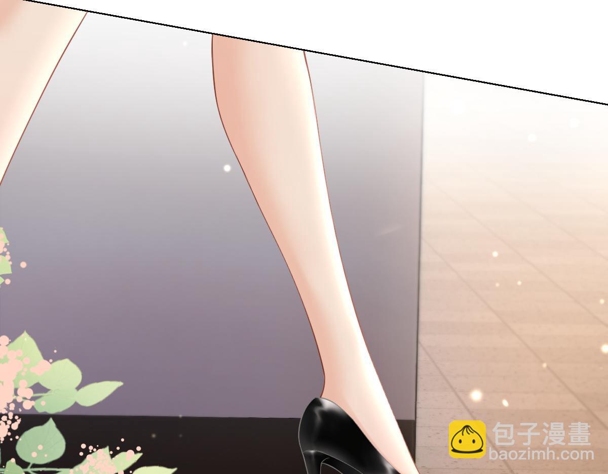 第7话 狩猎女神(1/3)-第7话