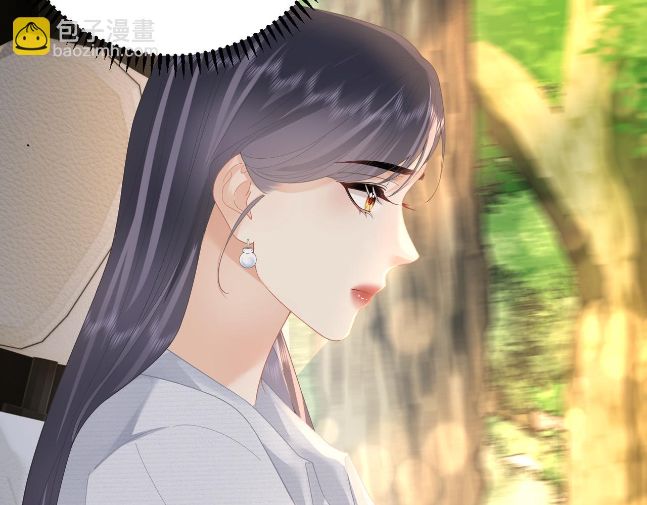 第67话 野外郊游(1/3)-第71话