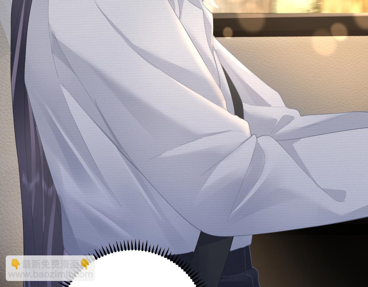 第67话 野外郊游(1/3)-第71话