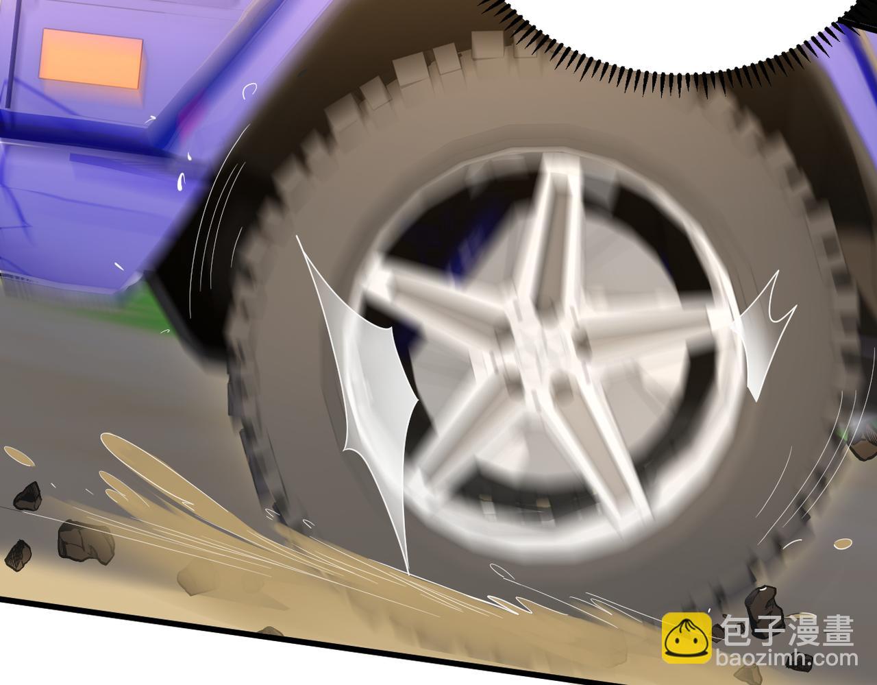 第67话 野外郊游(1/3)-第71话