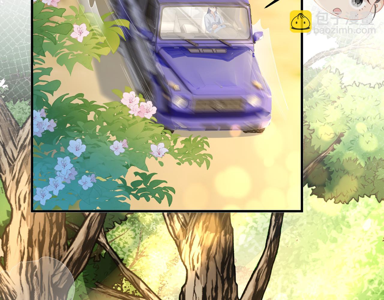 第67话 野外郊游(1/3)-第71话