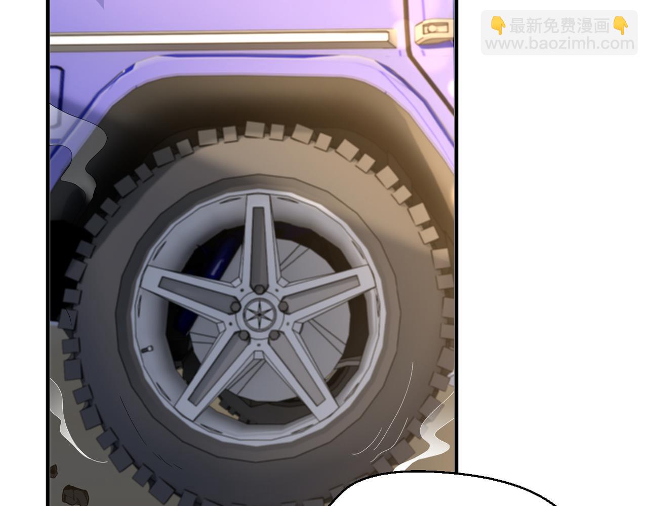 第67话 野外郊游(1/3)-第71话