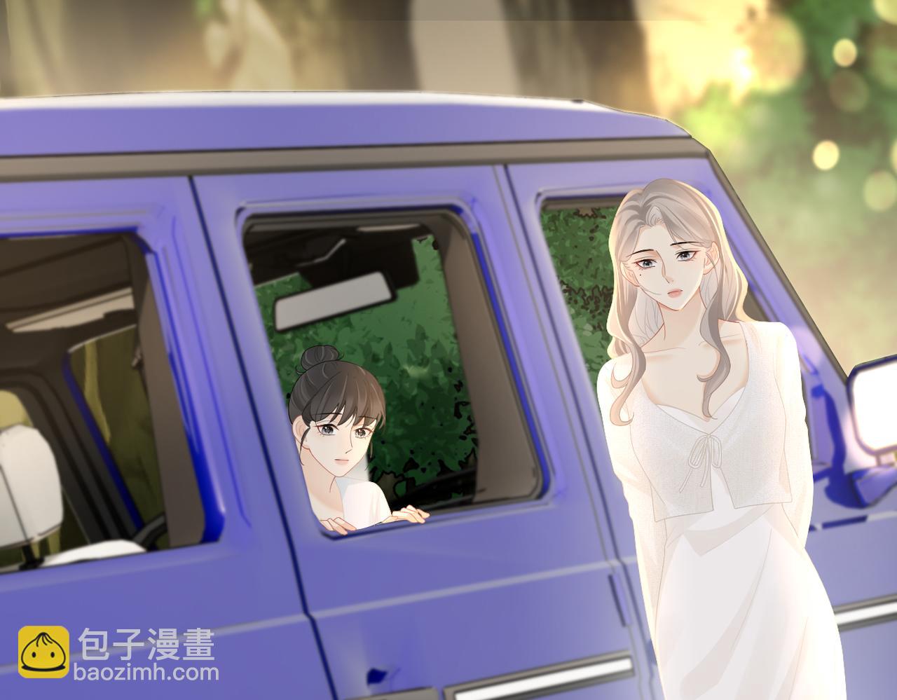 第67话 野外郊游(1/3)-第71话