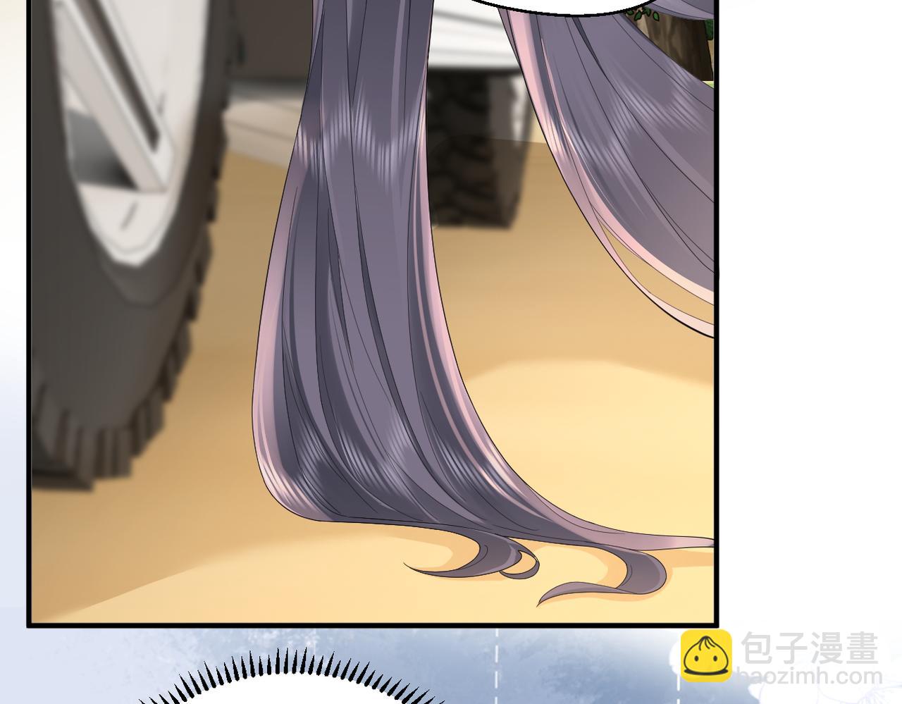 第67话 野外郊游(1/3)-第71话