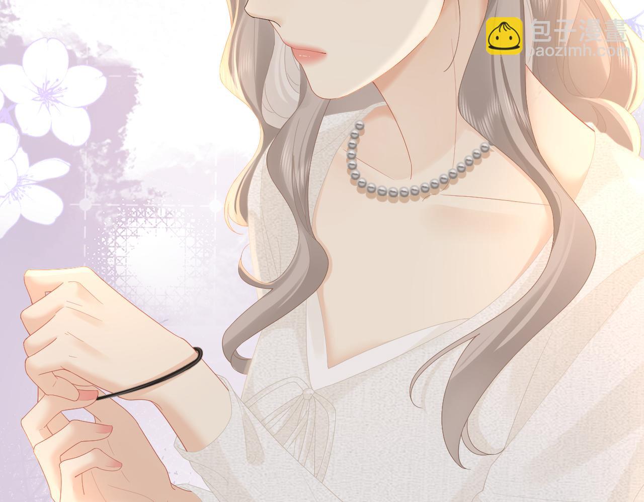 第67话 野外郊游(1/3)-第71话