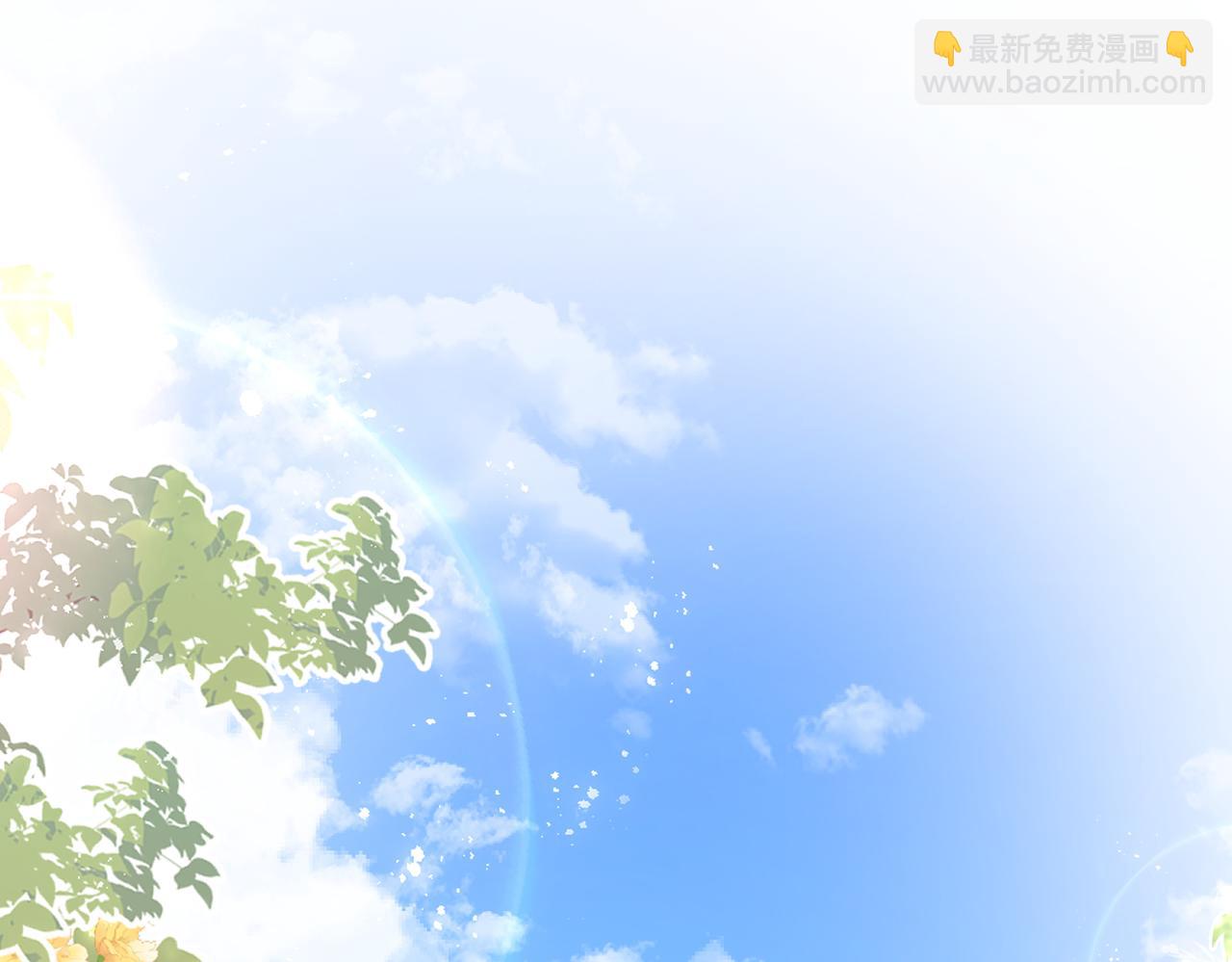 第67话 野外郊游(1/3)-第71话