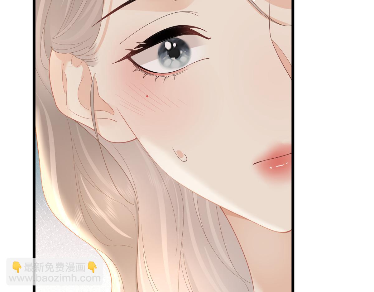 第66话 被爱滋养的玫瑰(1/3)-第89话