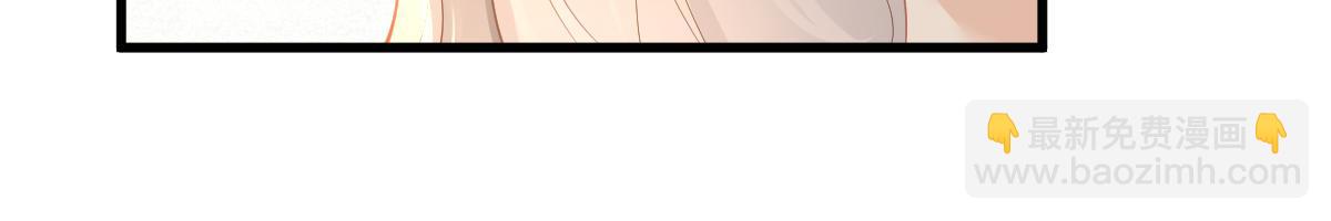 第66话 被爱滋养的玫瑰(1/3)-第89话