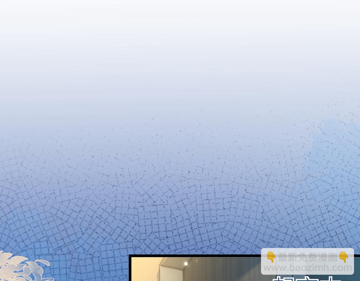 第66话 被爱滋养的玫瑰(1/3)-第89话