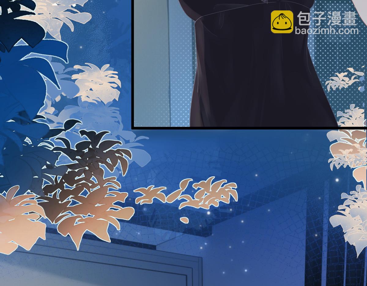 第66话 被爱滋养的玫瑰(1/3)-第89话