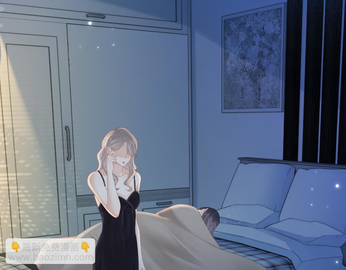 第66话 被爱滋养的玫瑰(1/3)-第89话