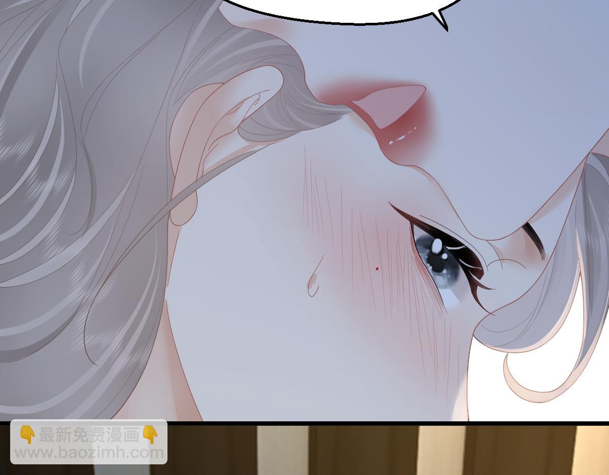 第66话 被爱滋养的玫瑰(1/3)-第89话