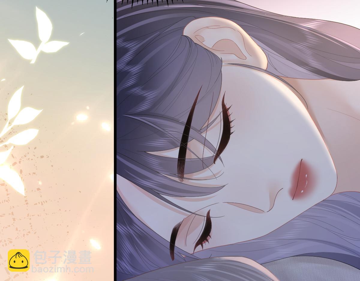 第66话 被爱滋养的玫瑰(1/3)-第89话