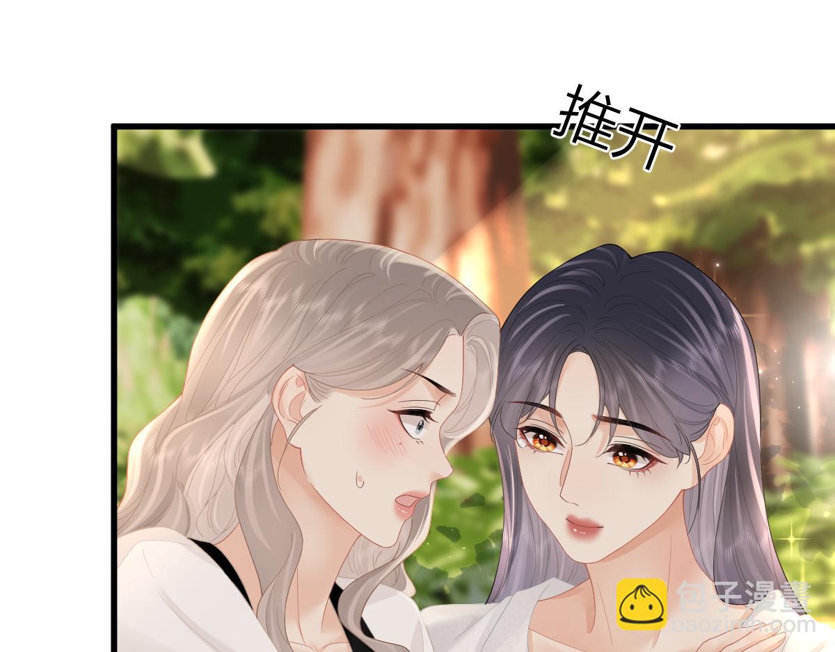 第66话 被爱滋养的玫瑰(1/3)-第89话