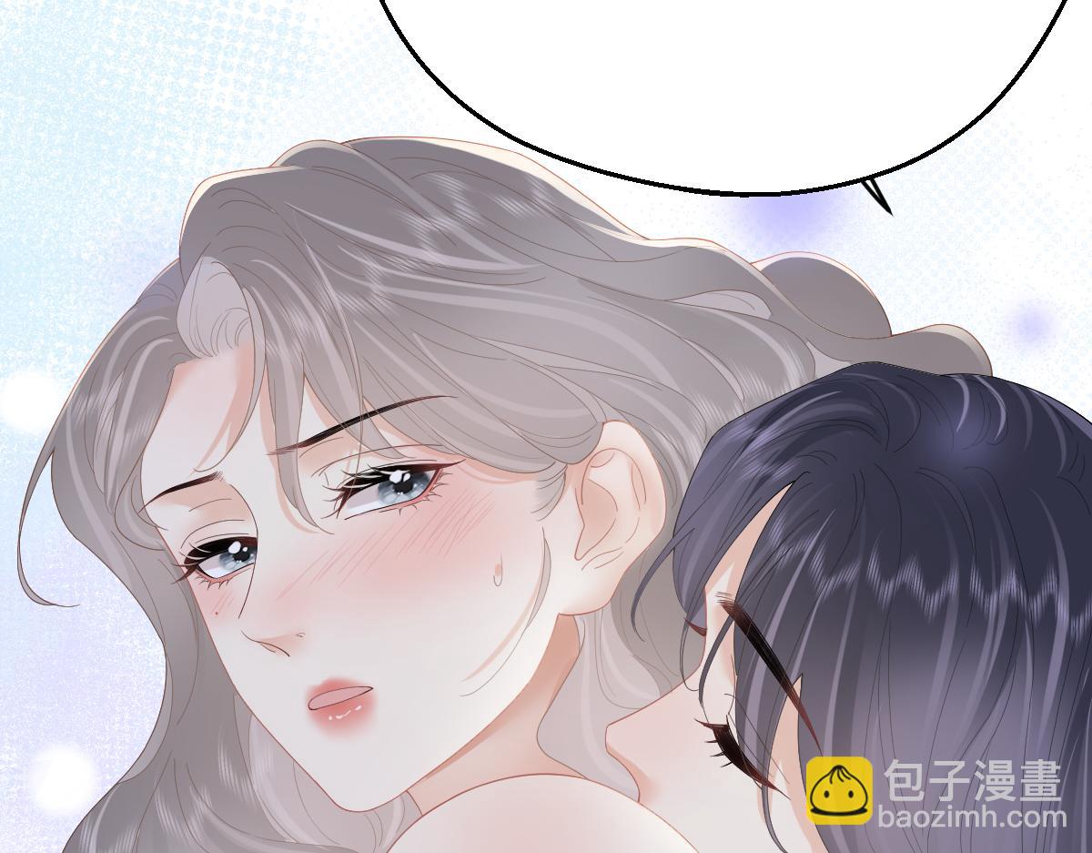 第66话 被爱滋养的玫瑰65