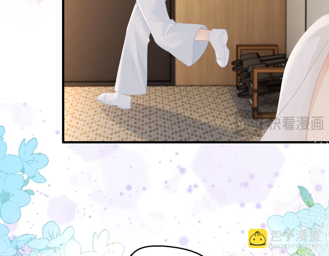 第69话 自私的想法(1/3)-第73话