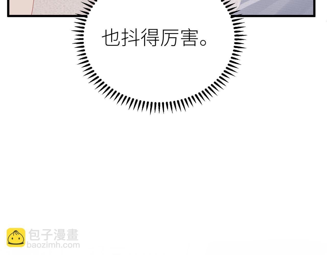 第69话 自私的想法(1/3)-第73话