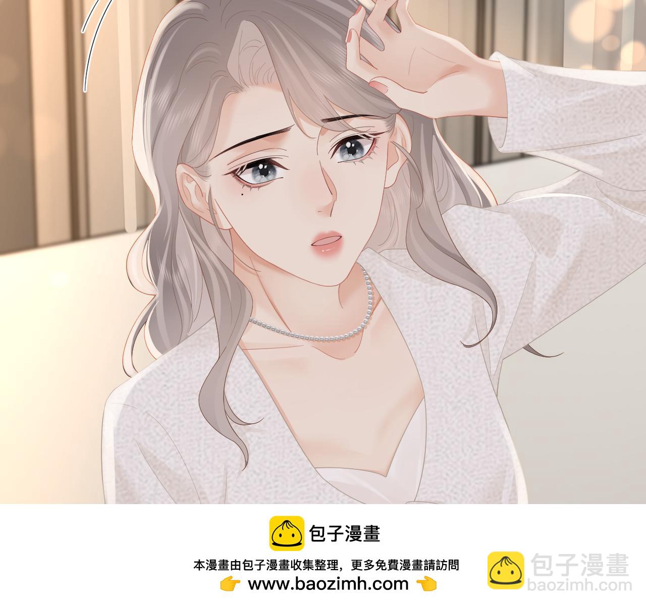 第69话 自私的想法(1/3)-第73话