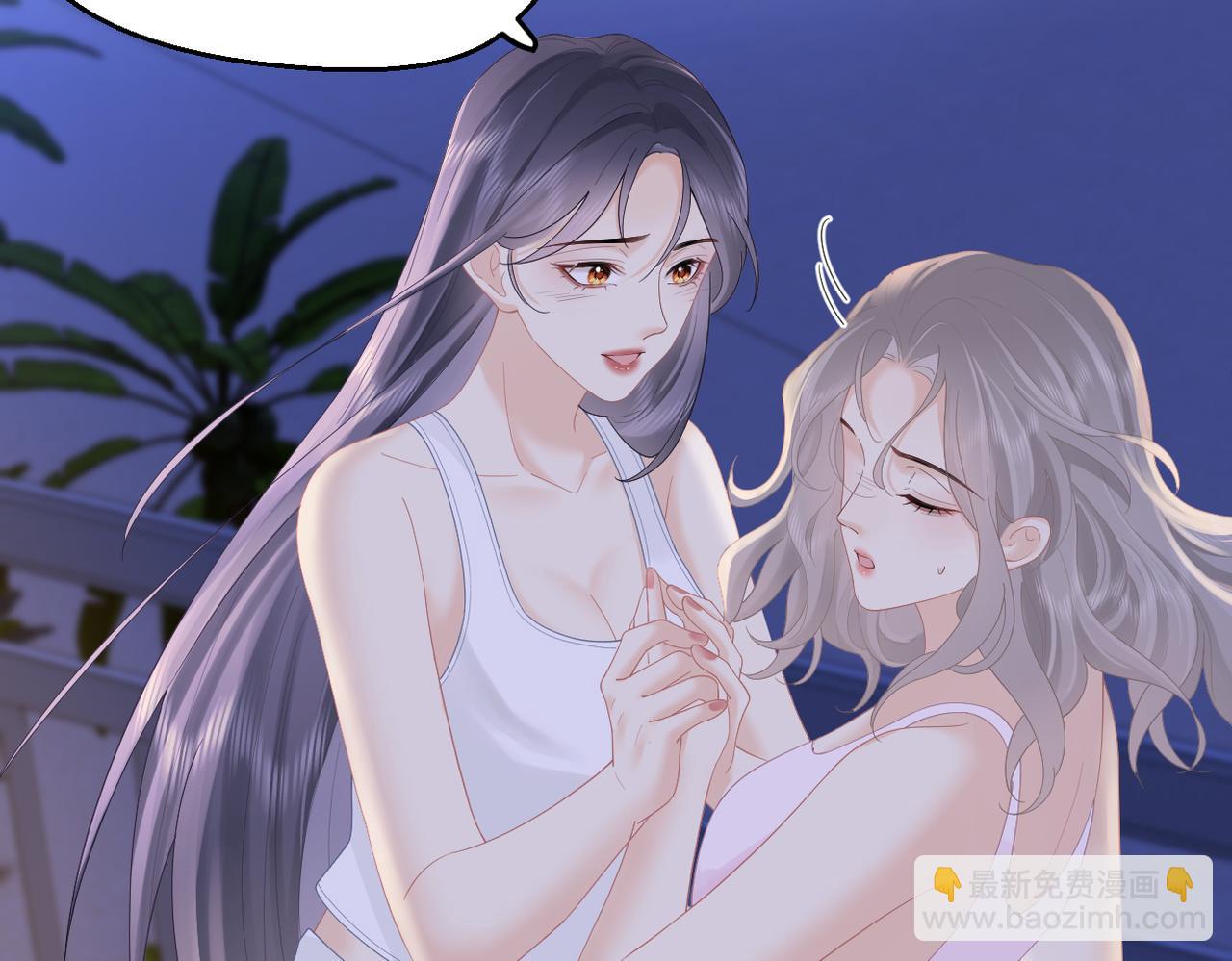 第71话 如果你愿意，就爱我(1/3)-第75话