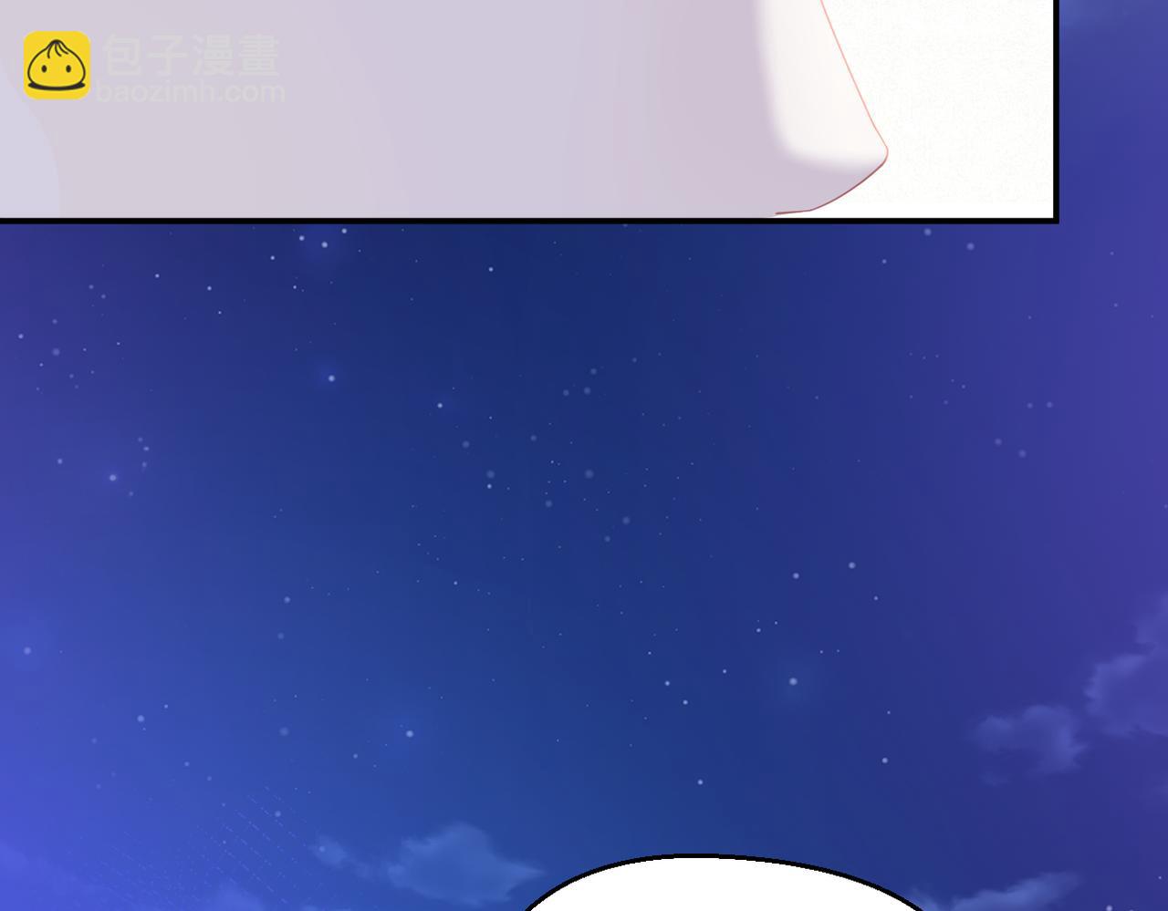 第71话 如果你愿意，就爱我(1/3)-第75话