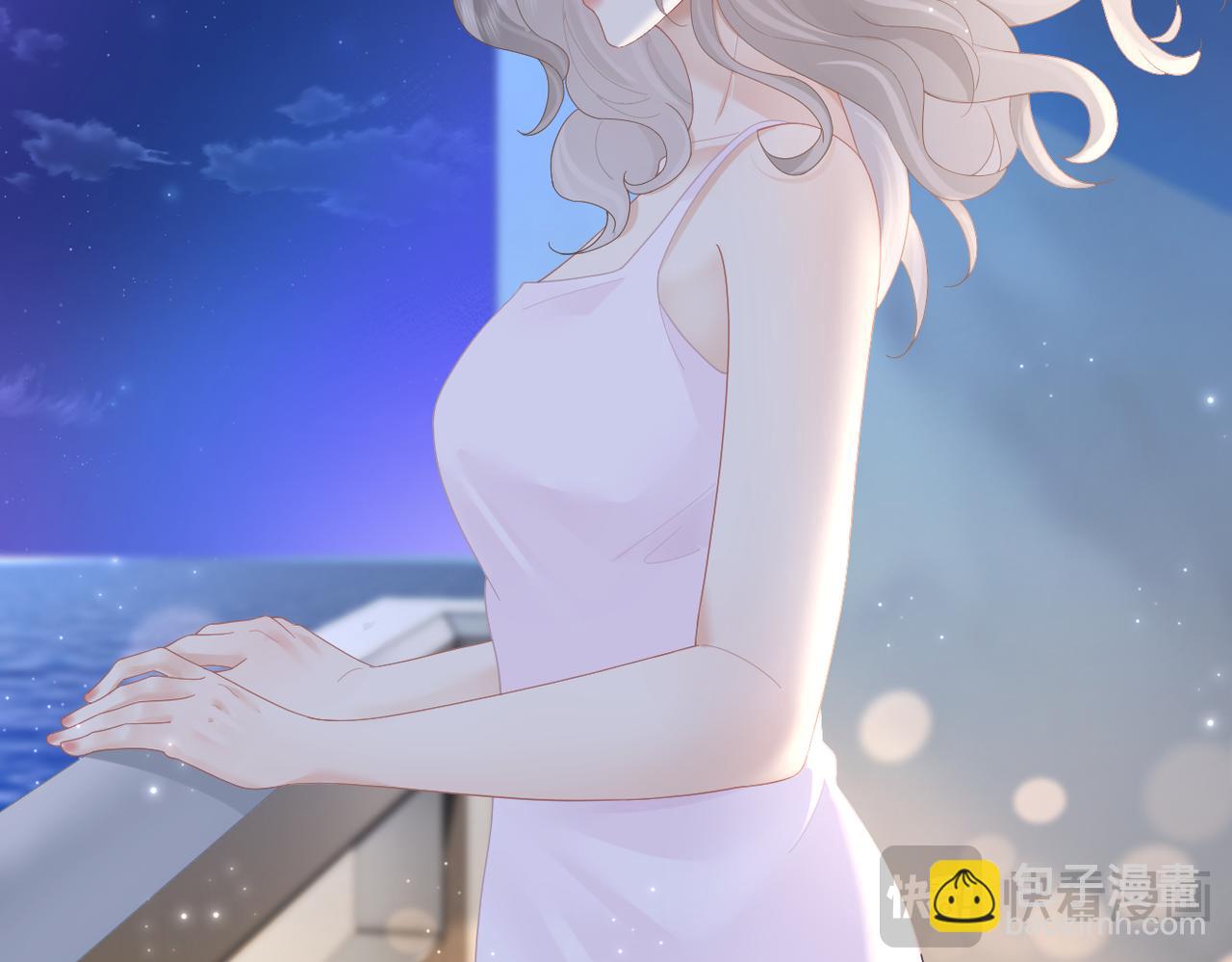 第71话 如果你愿意，就爱我(1/3)-第75话