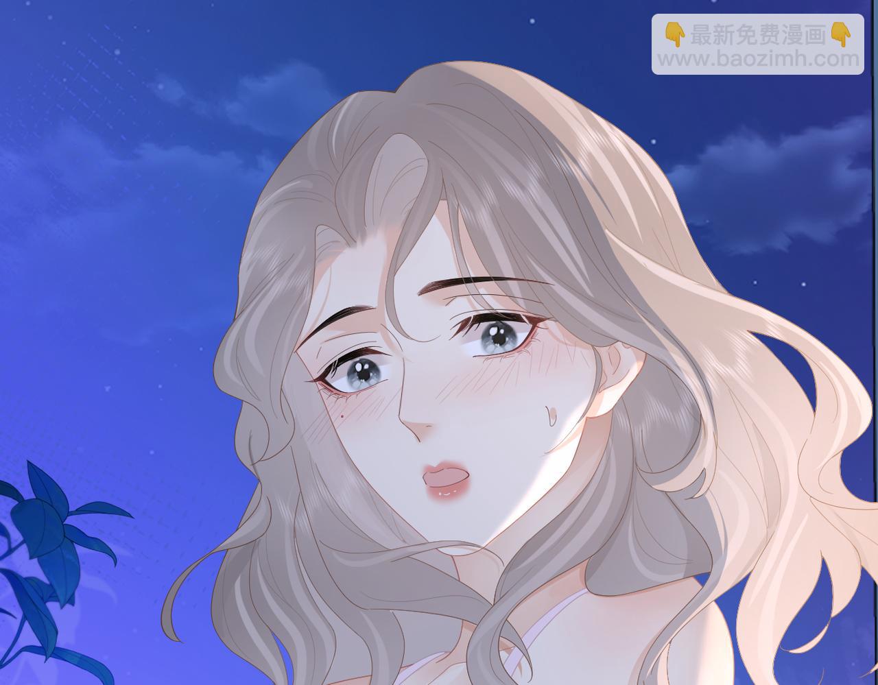 第71话 如果你愿意，就爱我(1/3)-第75话