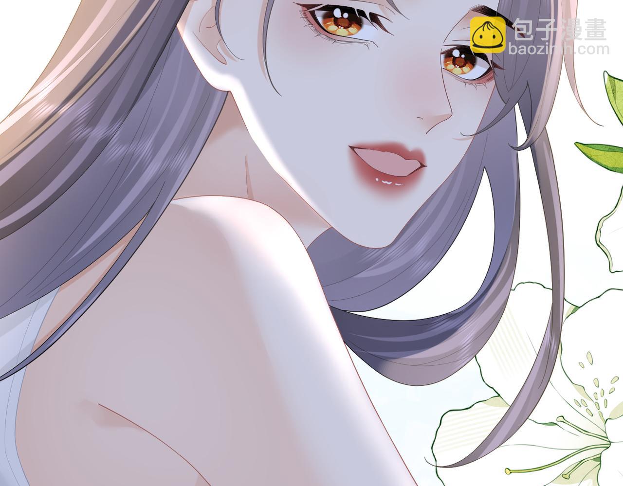 第71话 如果你愿意，就爱我(1/3)-第75话