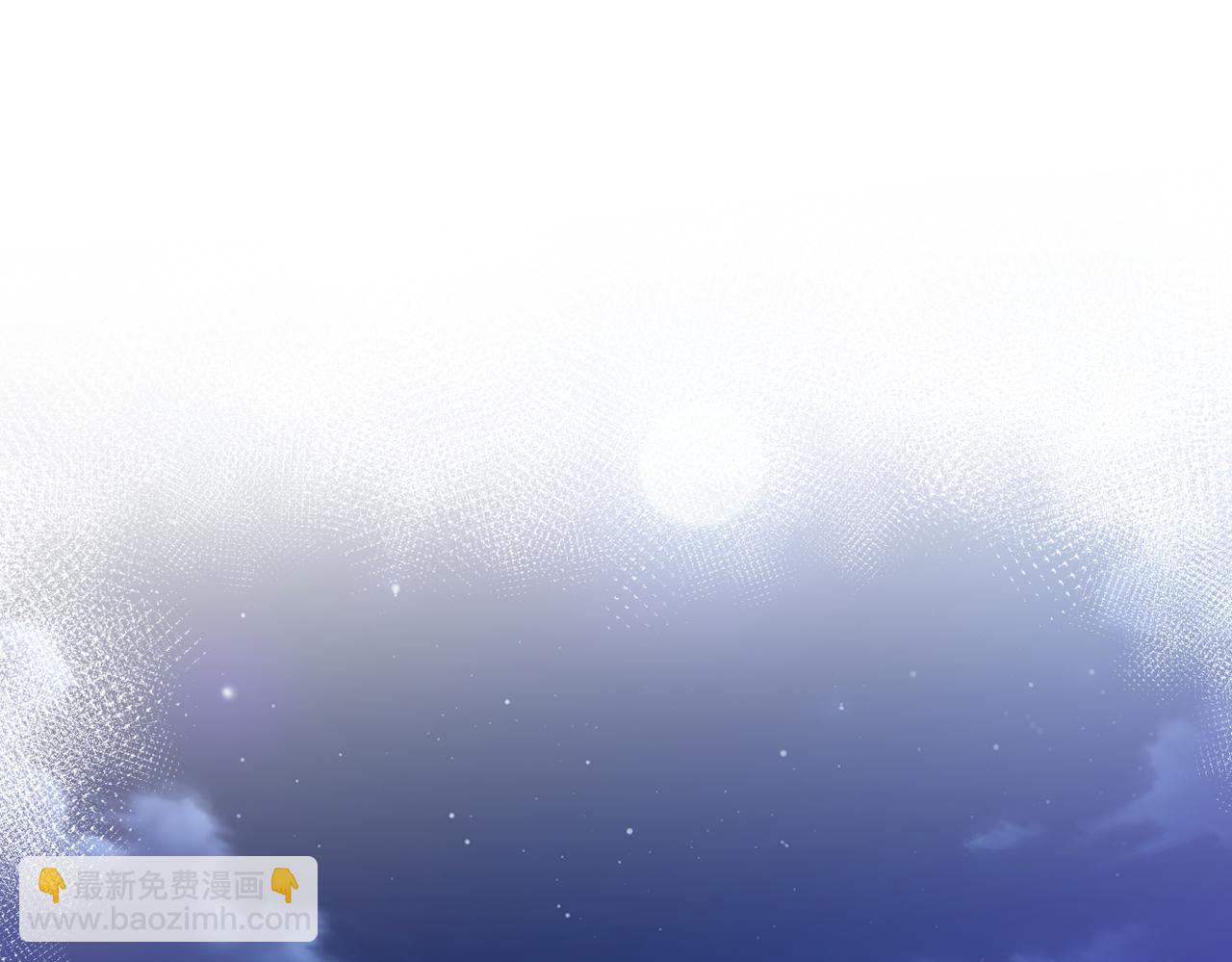 第71话 如果你愿意，就爱我(1/3)-第75话