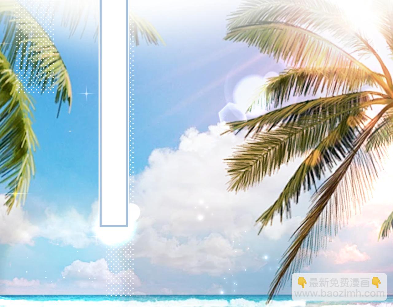 第73话 想把你占为己有(1/3)-第77话