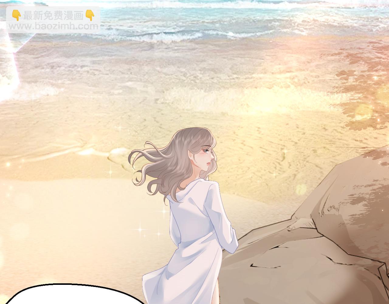 第73话 想把你占为己有(1/3)-第77话