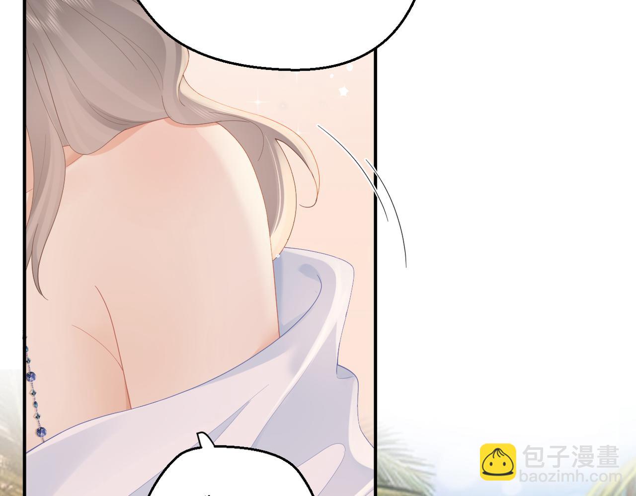 第73话 想把你占为己有(1/3)-第77话