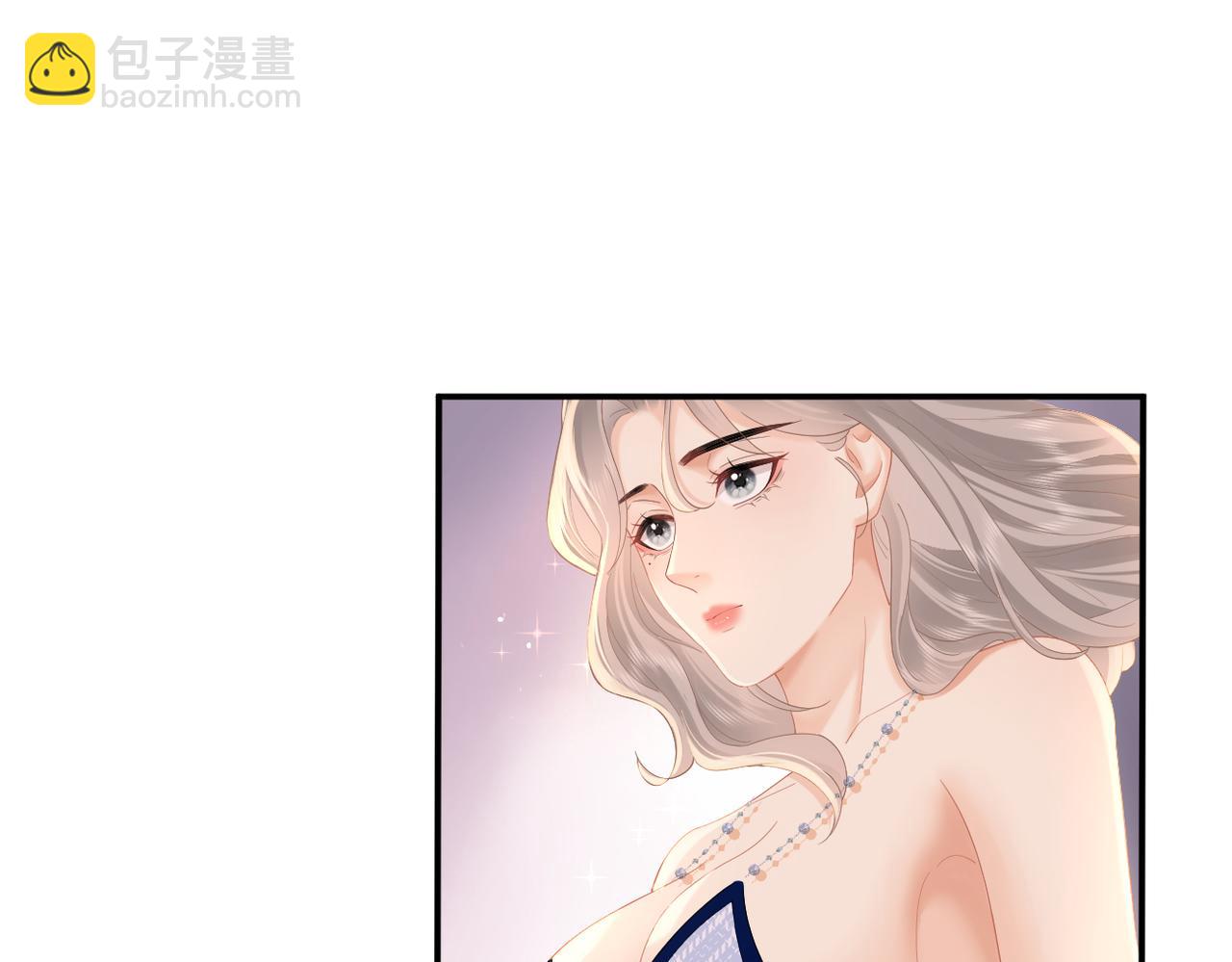 第73话 想把你占为己有(1/3)-第77话