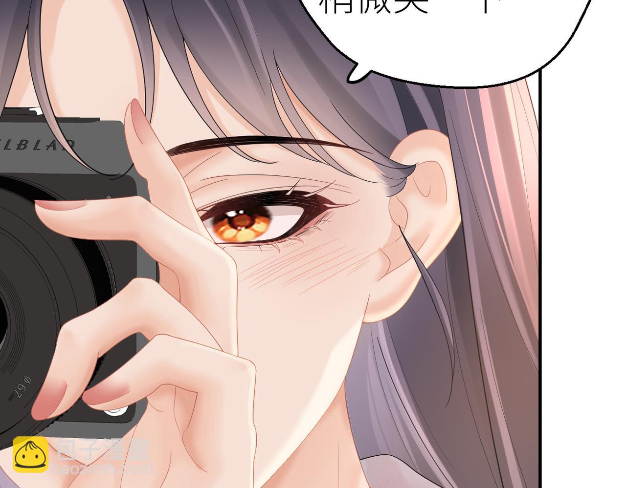 第73话 想把你占为己有(1/3)-第77话