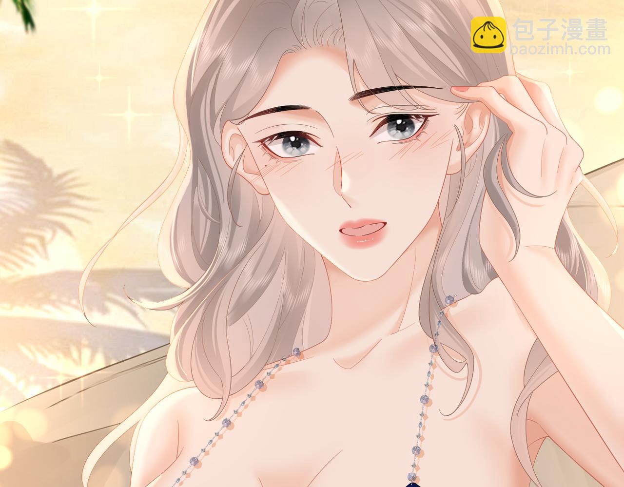 第73话 想把你占为己有(1/3)-第77话