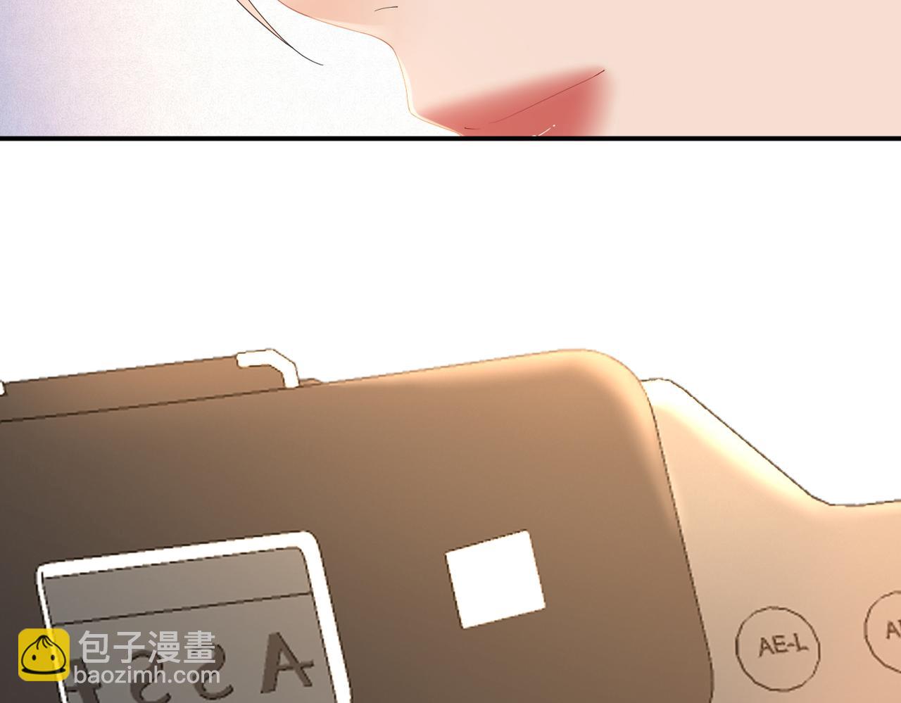 第73话 想把你占为己有(1/3)-第77话